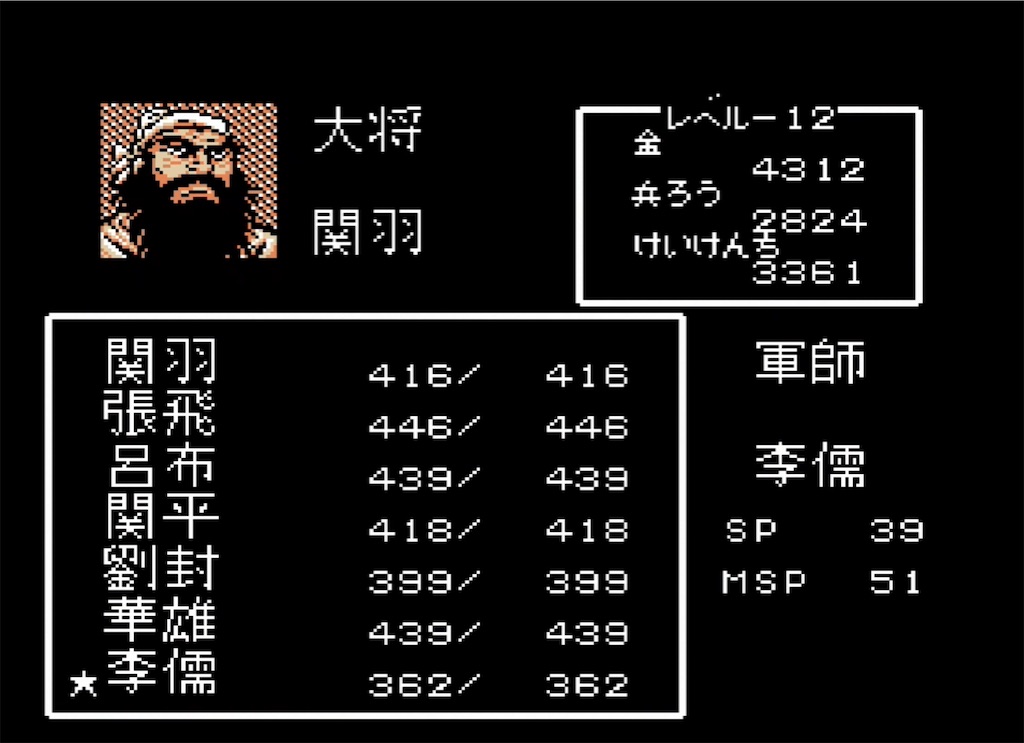 f:id:akirapuch:20210705103733j:image f:id:akirapuch:20210705103733j:image