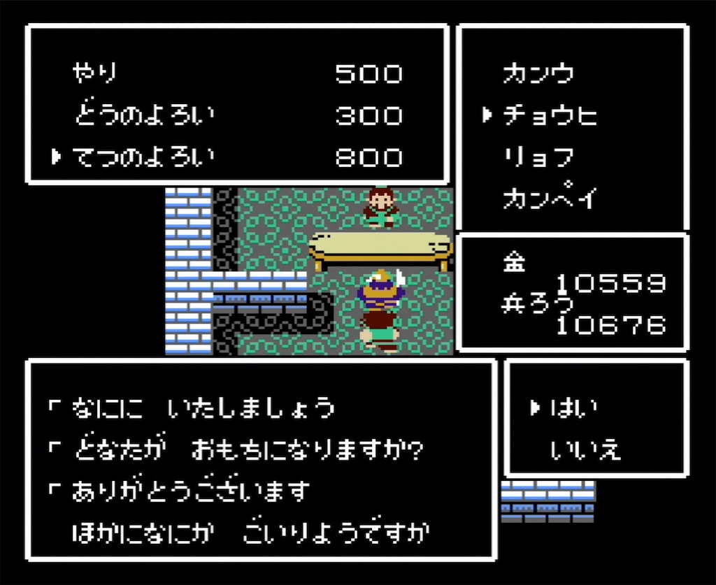 f:id:akirapuch:20210705103746j:image f:id:akirapuch:20210705103746j:image