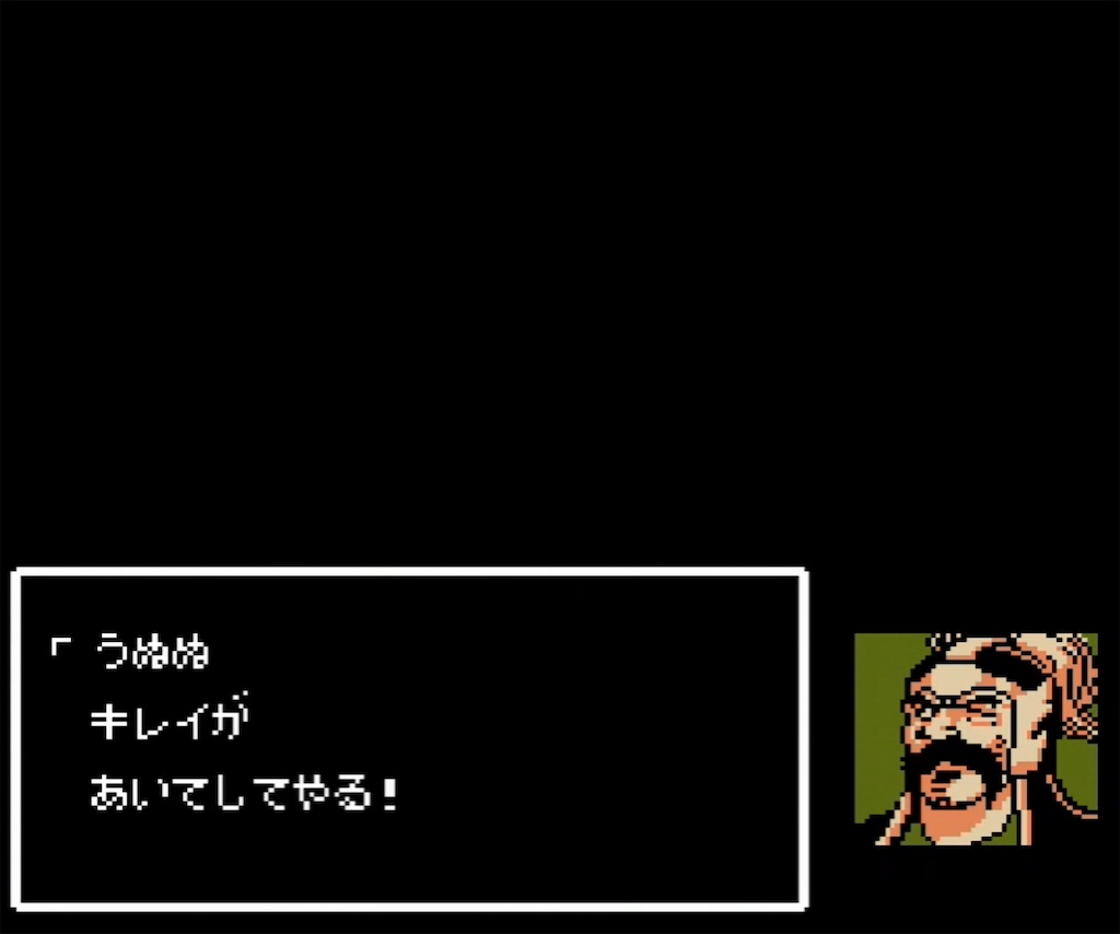 f:id:akirapuch:20210705103749j:image f:id:akirapuch:20210705103749j:image