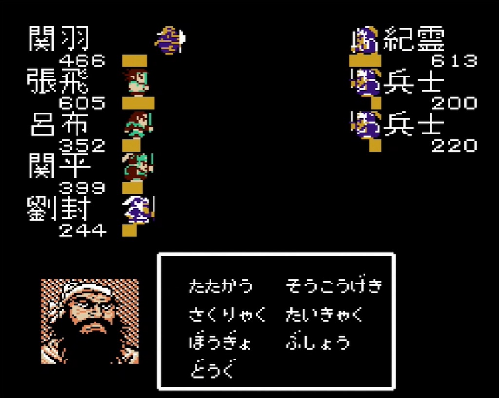 f:id:akirapuch:20210705103801j:image f:id:akirapuch:20210705103801j:image