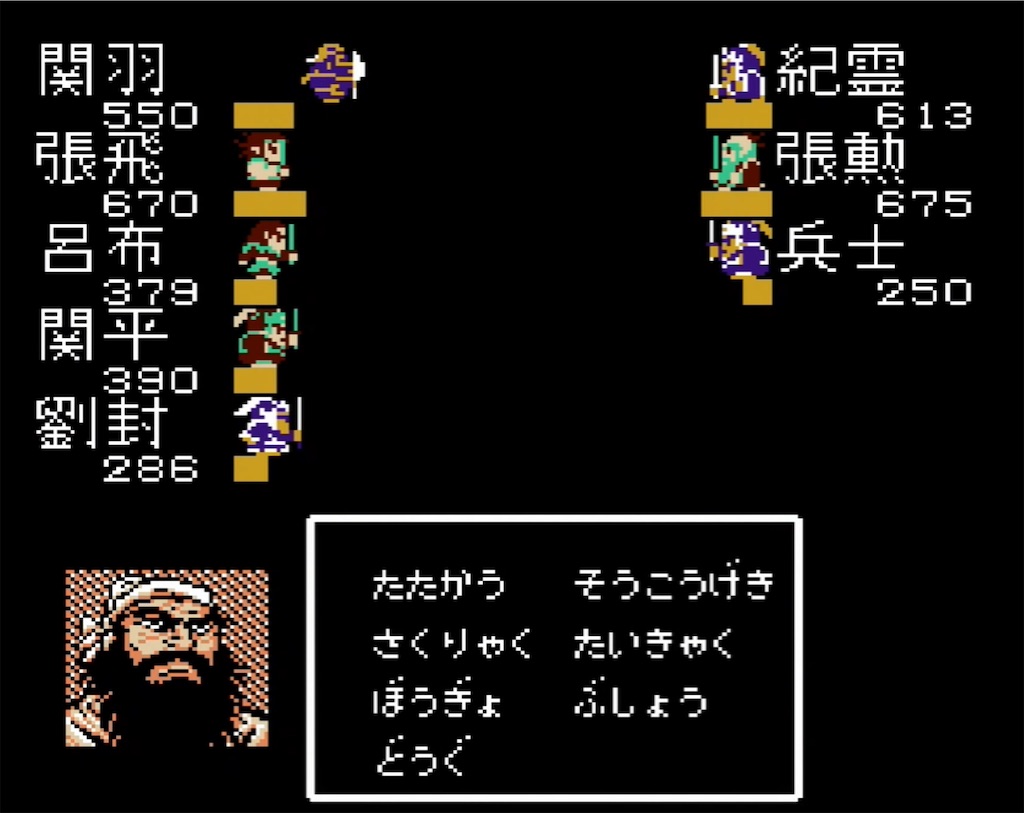 f:id:akirapuch:20210705103807j:image f:id:akirapuch:20210705103807j:image