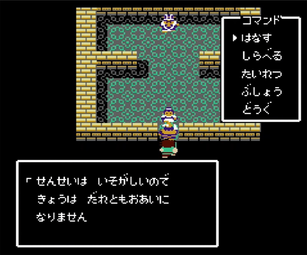 f:id:akirapuch:20210705103810j:image f:id:akirapuch:20210705103810j:image