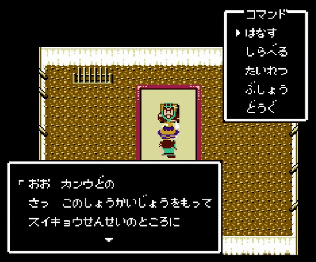 f:id:akirapuch:20210705103814j:image f:id:akirapuch:20210705103814j:image