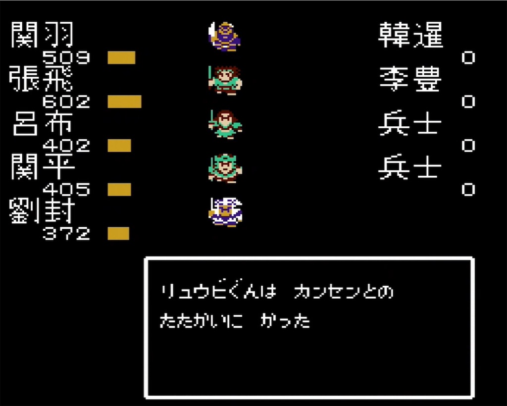 f:id:akirapuch:20210705103823j:image f:id:akirapuch:20210705103823j:image