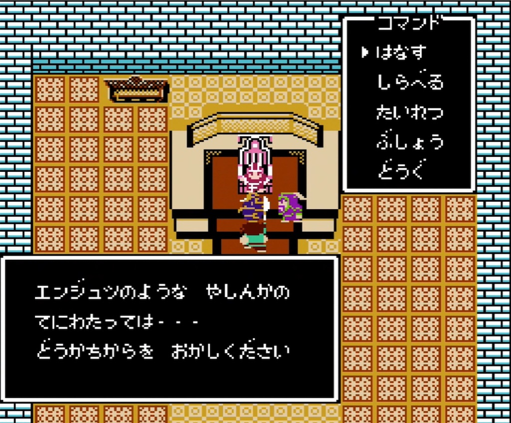 f:id:akirapuch:20210705103826j:image f:id:akirapuch:20210705103826j:image