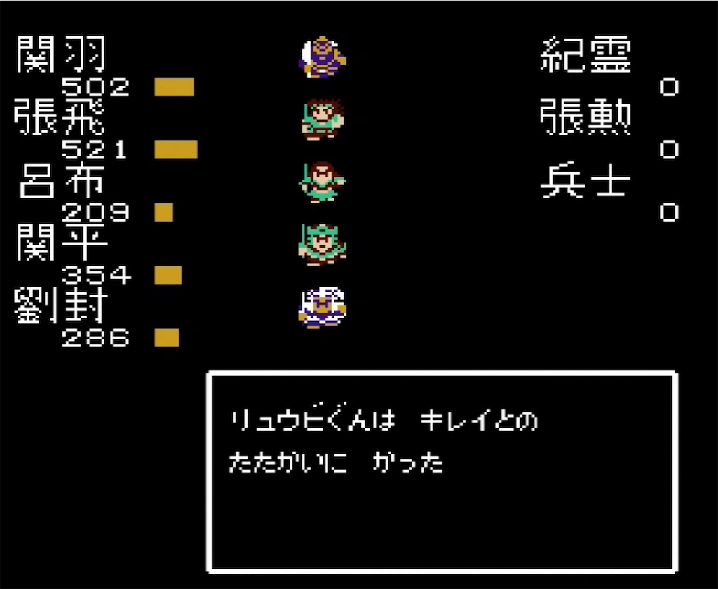 f:id:akirapuch:20210705103839j:image f:id:akirapuch:20210705103839j:image