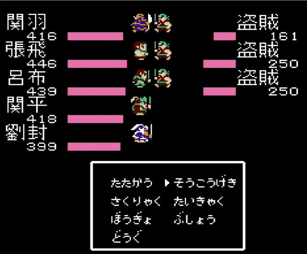 f:id:akirapuch:20210705103842j:image f:id:akirapuch:20210705103842j:image