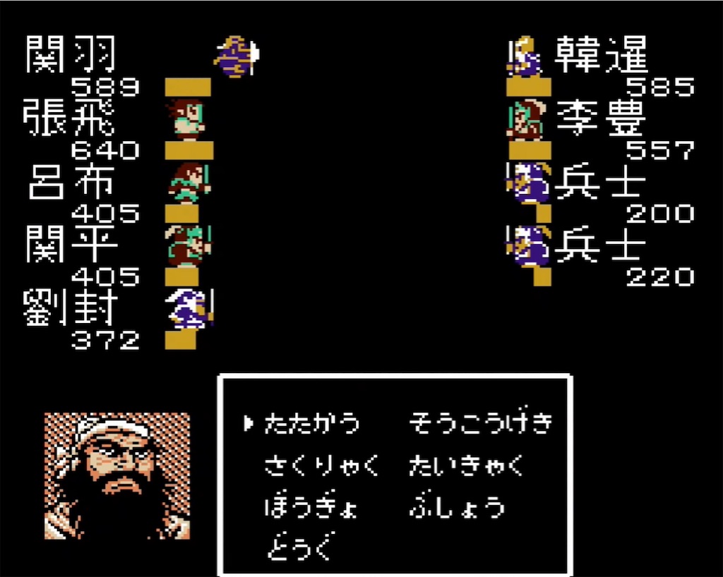 f:id:akirapuch:20210705103845j:image f:id:akirapuch:20210705103845j:image