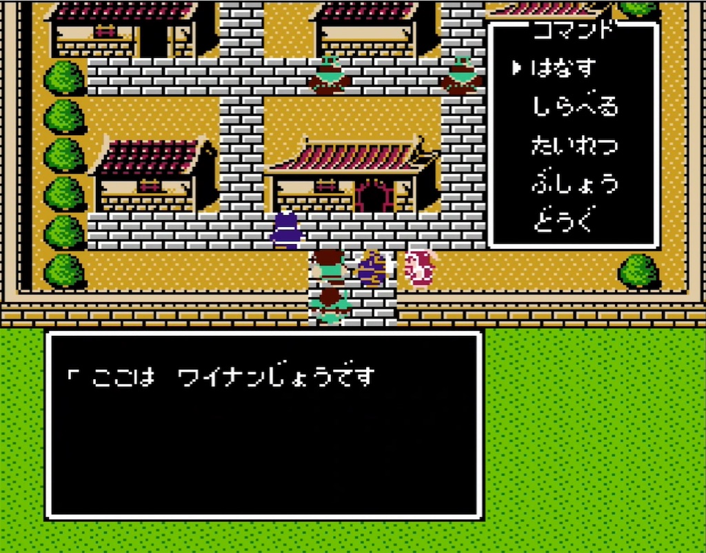 f:id:akirapuch:20210705103853j:image f:id:akirapuch:20210705103853j:image