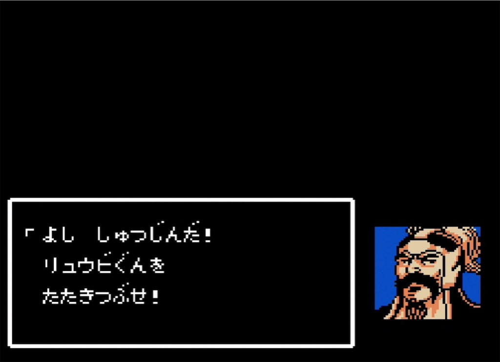 f:id:akirapuch:20210705103856j:image f:id:akirapuch:20210705103856j:image