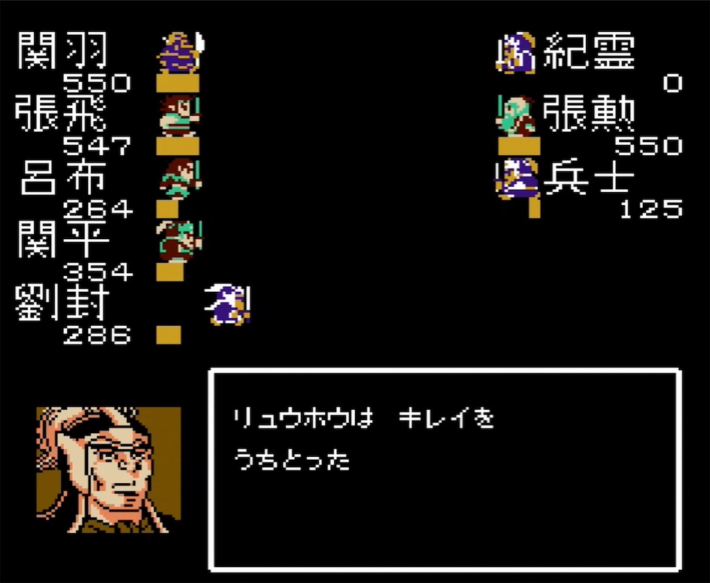 f:id:akirapuch:20210705103905j:image f:id:akirapuch:20210705103905j:image