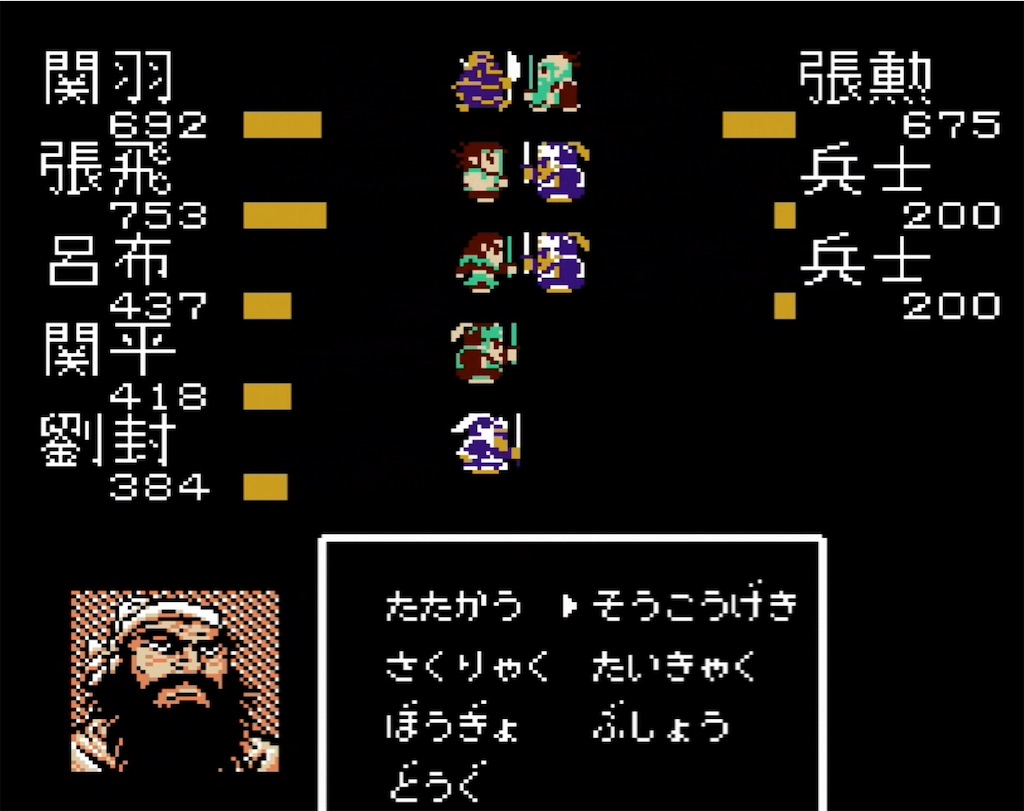 f:id:akirapuch:20210705103908j:image f:id:akirapuch:20210705103908j:image