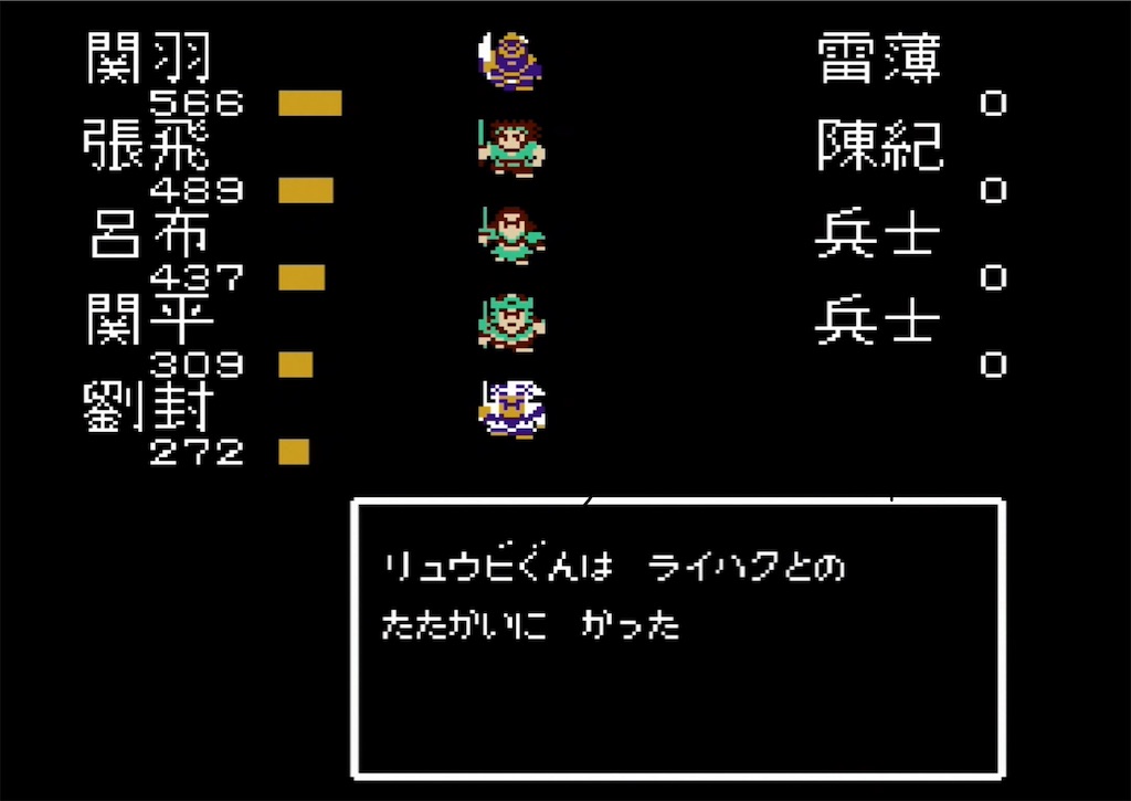 f:id:akirapuch:20210705103911j:image f:id:akirapuch:20210705103911j:image