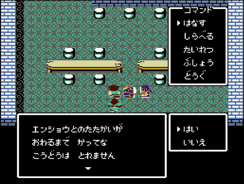 f:id:akirapuch:20210705103914j:image f:id:akirapuch:20210705103914j:image