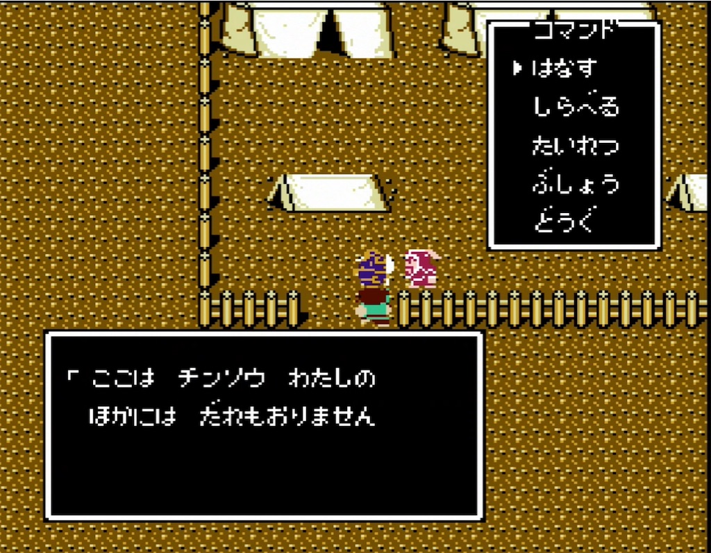 f:id:akirapuch:20210705103918j:image f:id:akirapuch:20210705103918j:image