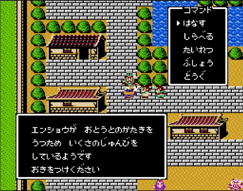 f:id:akirapuch:20210706100130j:image