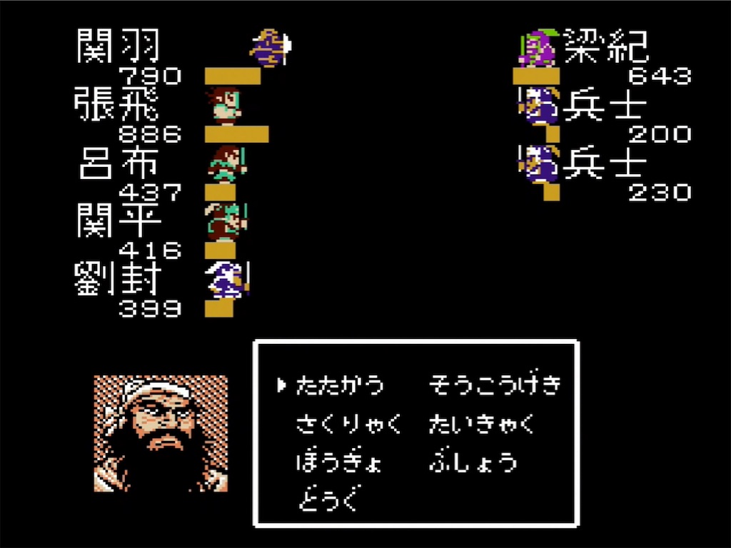 f:id:akirapuch:20210706100142j:image