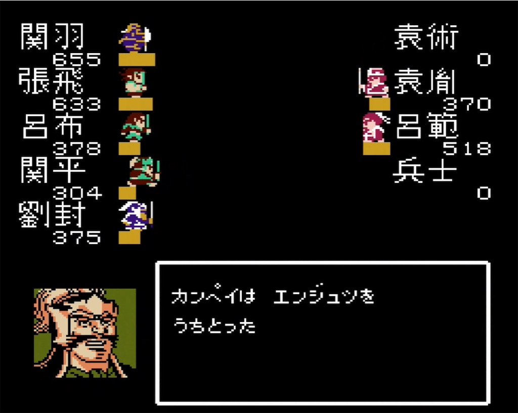 f:id:akirapuch:20210706100149j:image