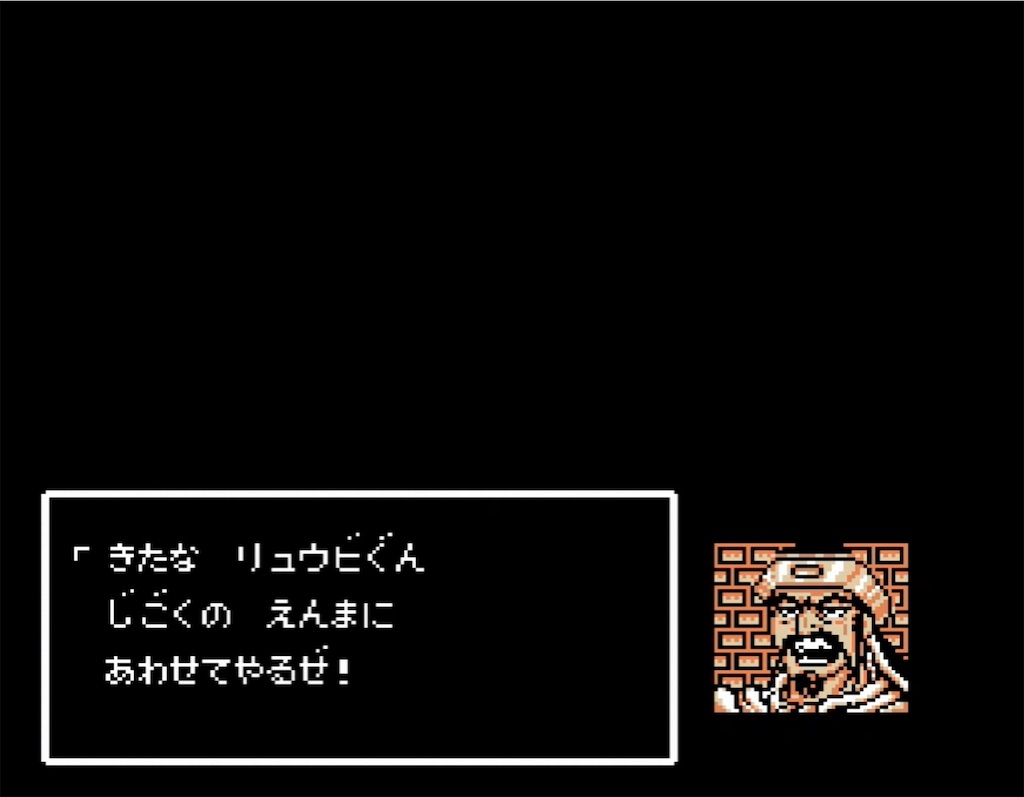 f:id:akirapuch:20210706100204j:image