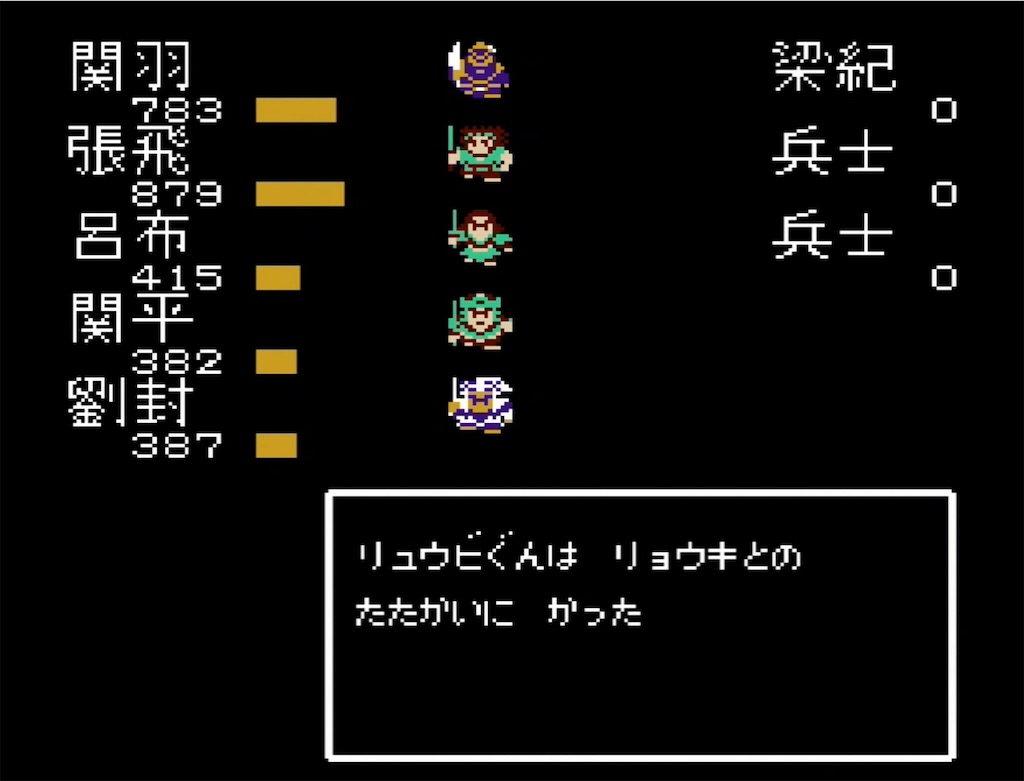 f:id:akirapuch:20210706100211j:image