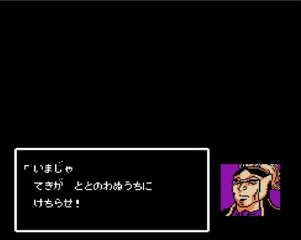 f:id:akirapuch:20210706100229j:image