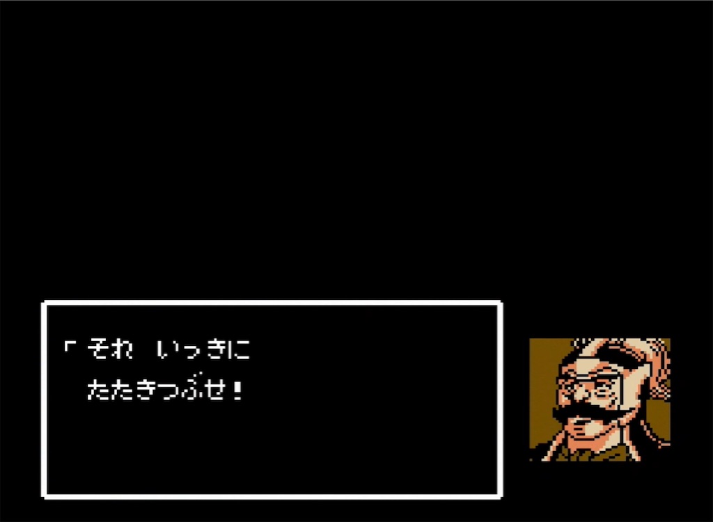 f:id:akirapuch:20210706100253j:image