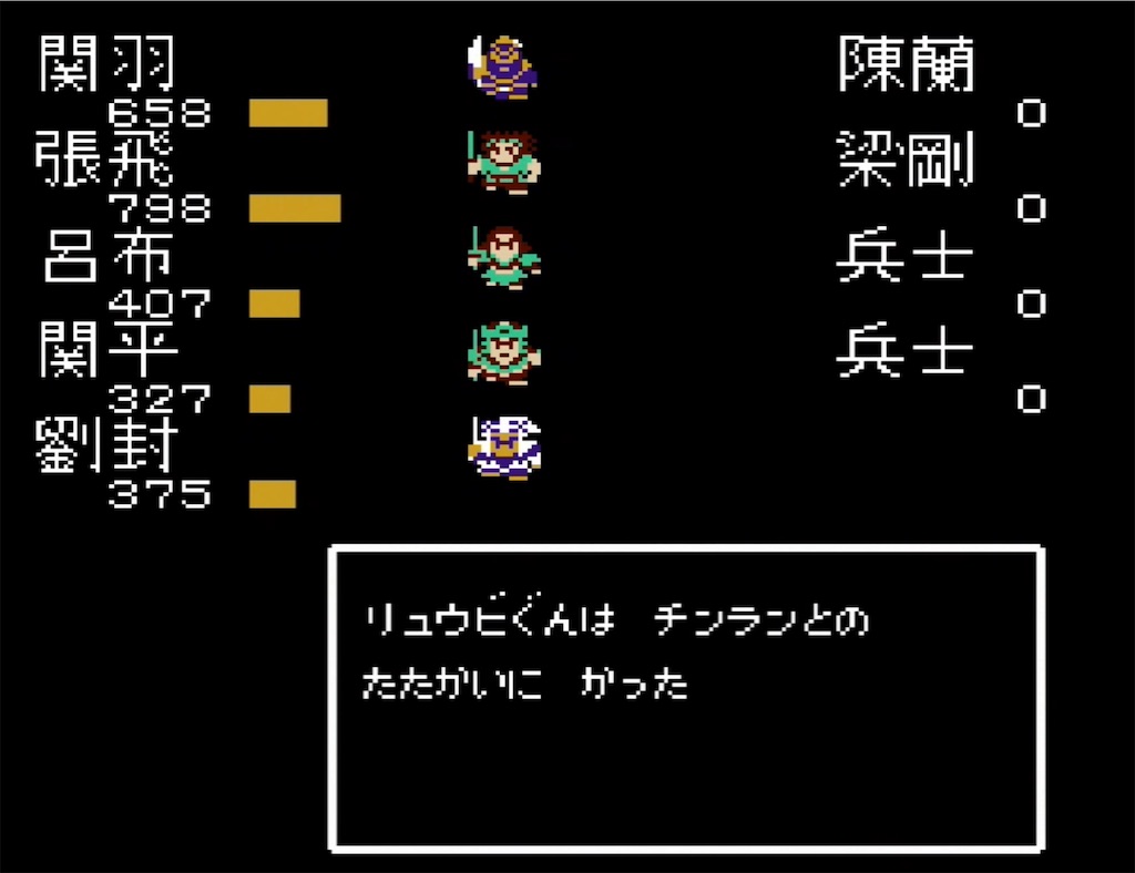 f:id:akirapuch:20210706100256j:image