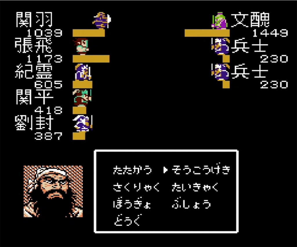 f:id:akirapuch:20210711131010j:image