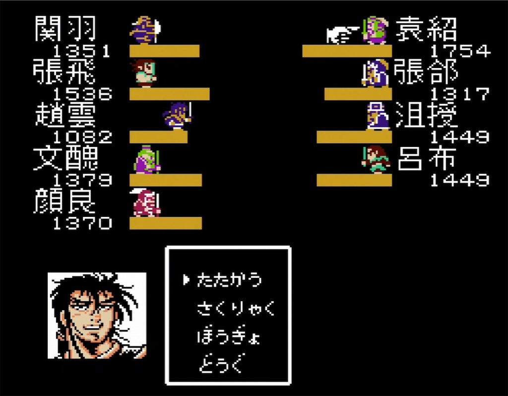 f:id:akirapuch:20210713142544j:image