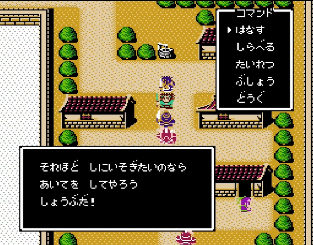 f:id:akirapuch:20210713142547j:image