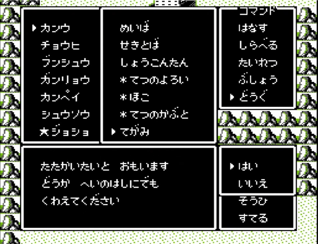 f:id:akirapuch:20210713142550j:image