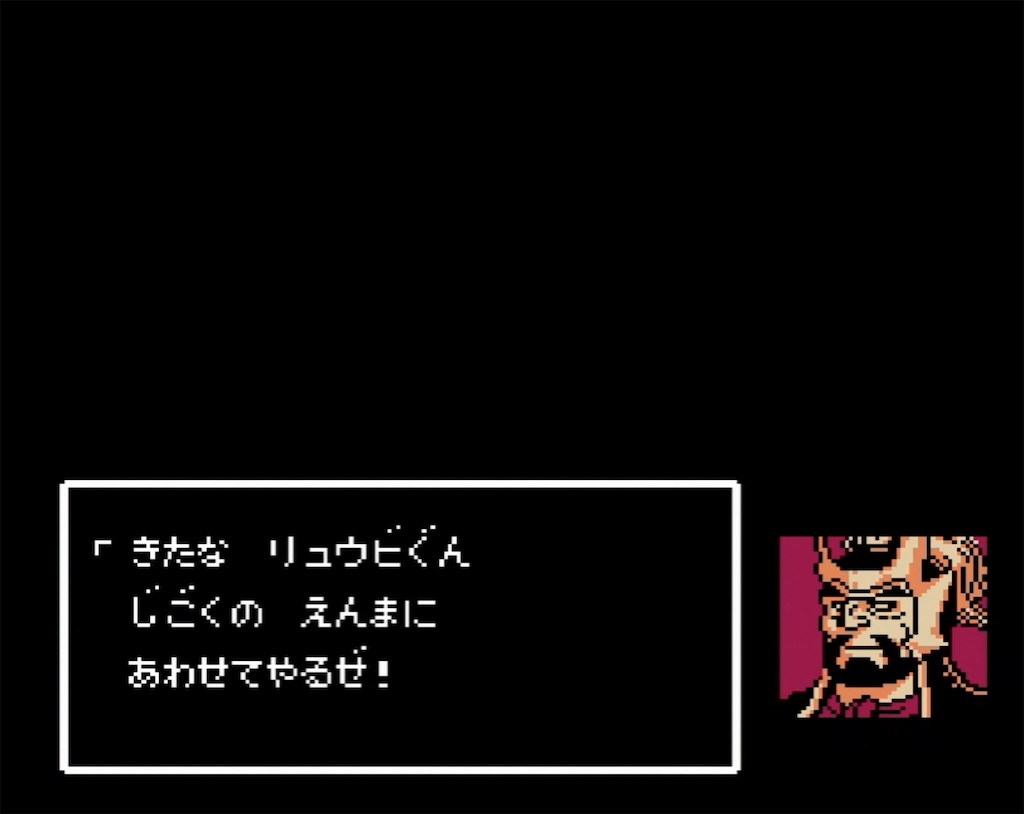 f:id:akirapuch:20210713142553j:image