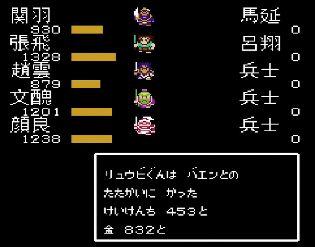f:id:akirapuch:20210713142600j:image