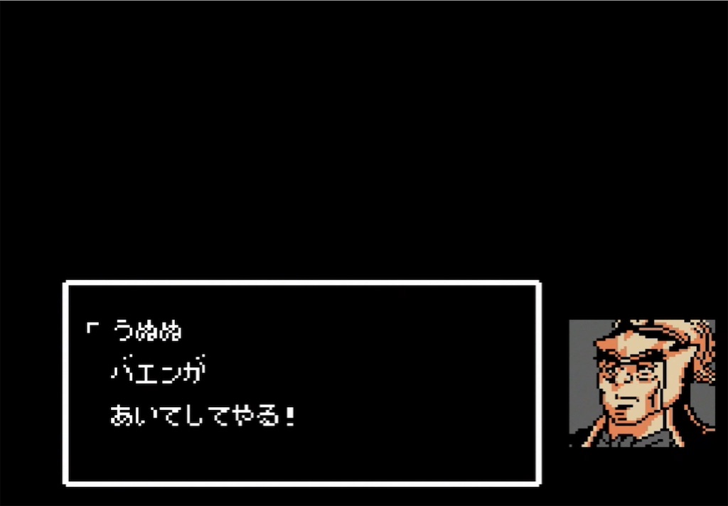 f:id:akirapuch:20210713142603j:image