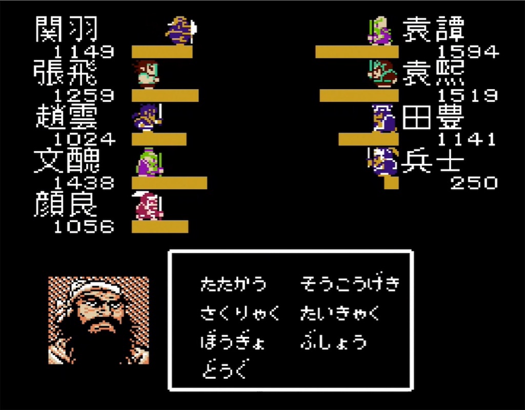f:id:akirapuch:20210713142606j:image