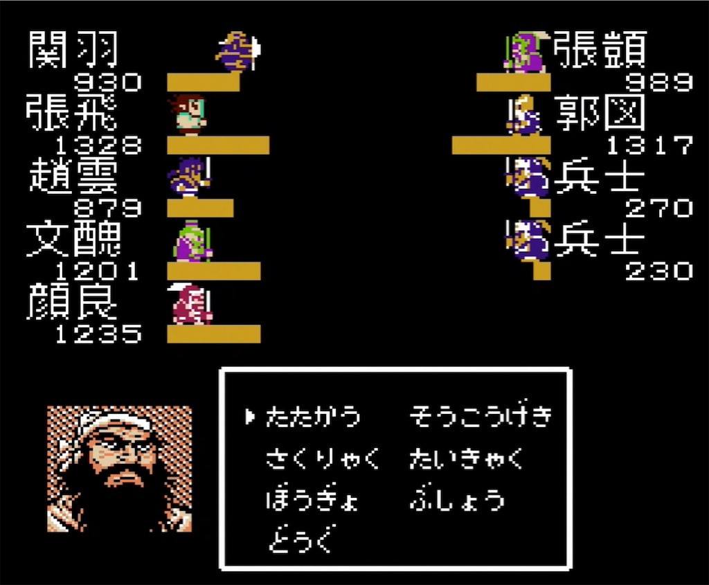 f:id:akirapuch:20210713142610j:image