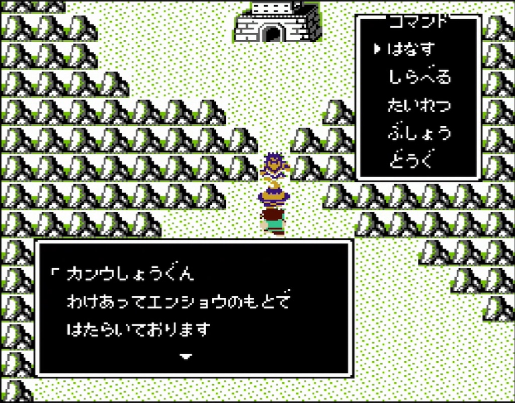 f:id:akirapuch:20210713142615j:image