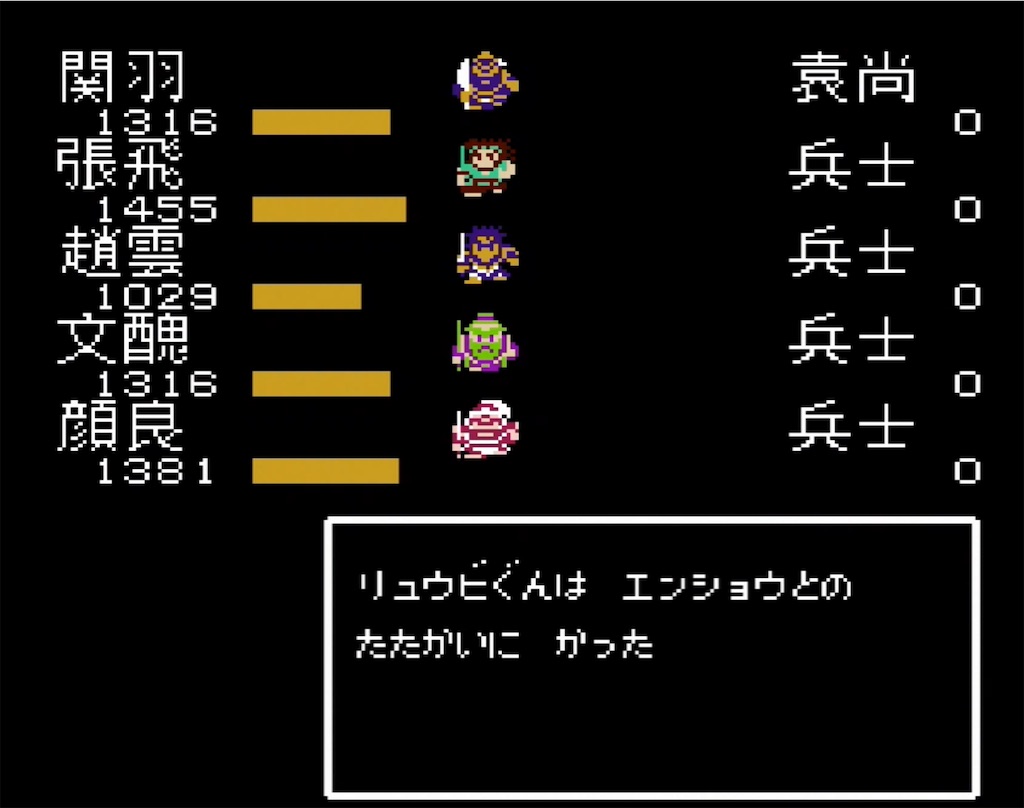 f:id:akirapuch:20210713142618j:image