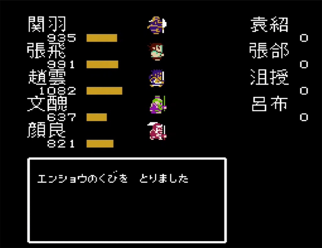 f:id:akirapuch:20210713142624j:image