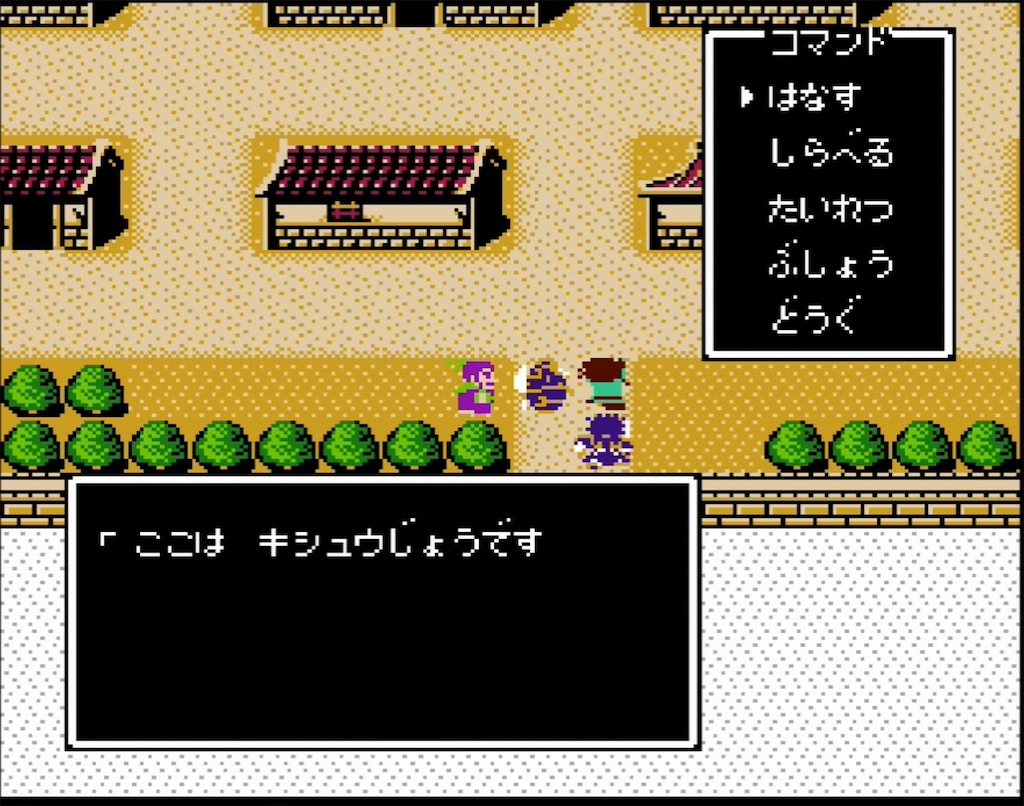f:id:akirapuch:20210713142632j:image