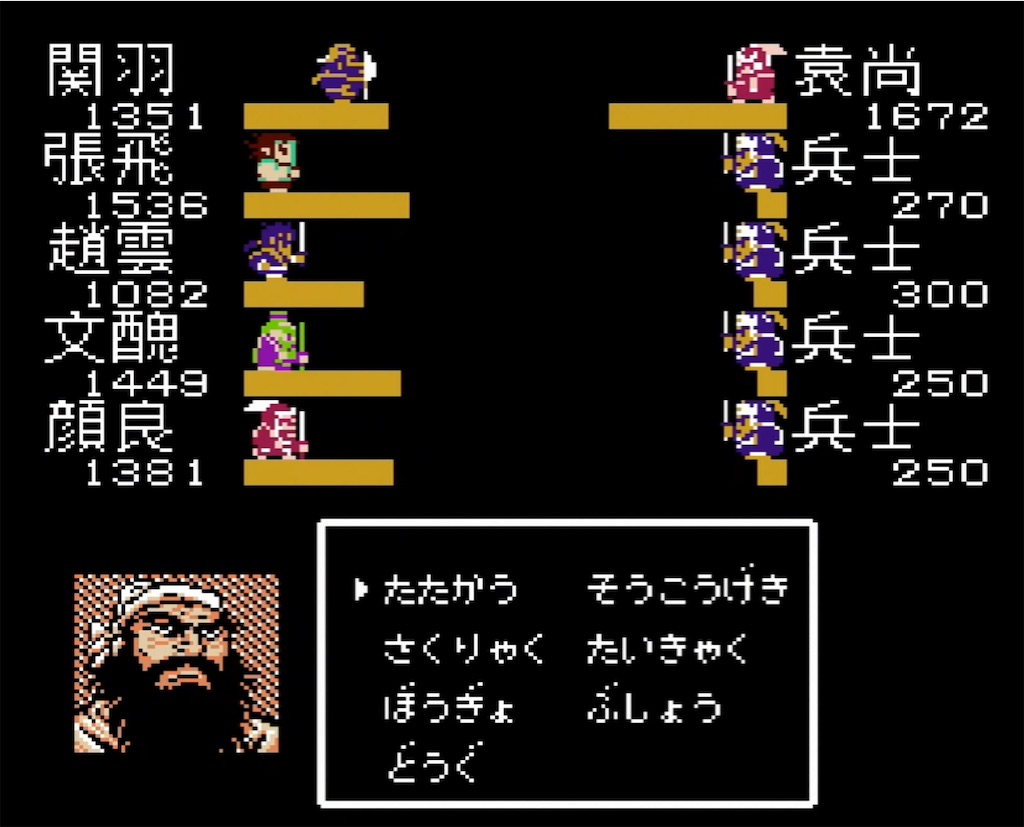 f:id:akirapuch:20210713142638j:image