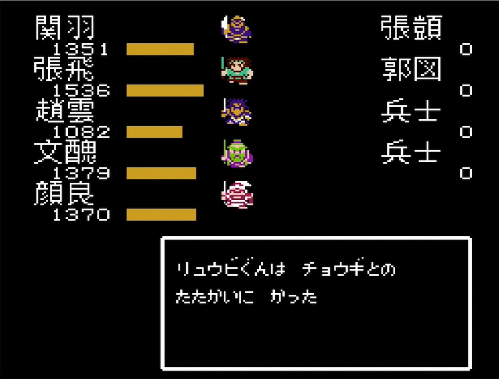 f:id:akirapuch:20210713142641j:image