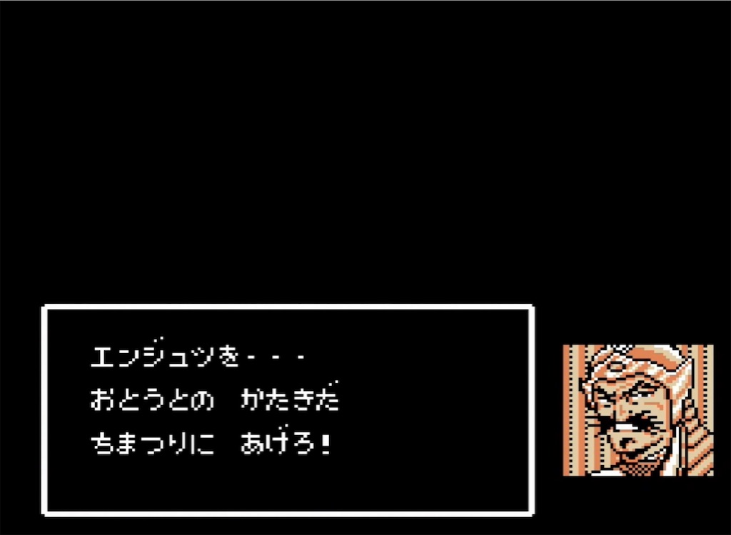 f:id:akirapuch:20210713142644j:image