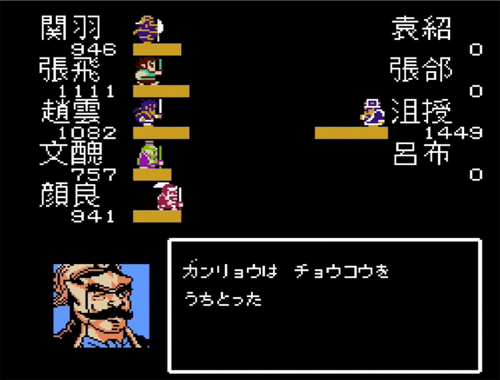 f:id:akirapuch:20210713142648j:image
