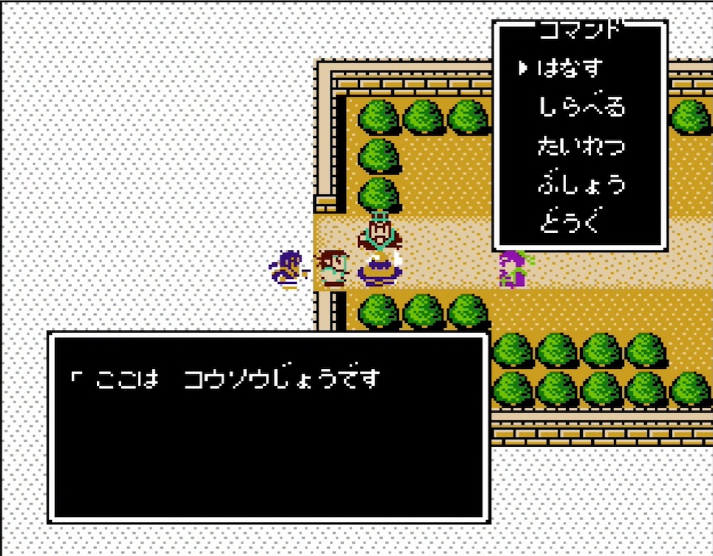 f:id:akirapuch:20210713142652j:image