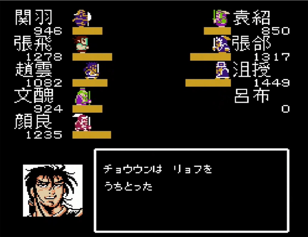f:id:akirapuch:20210713142655j:image