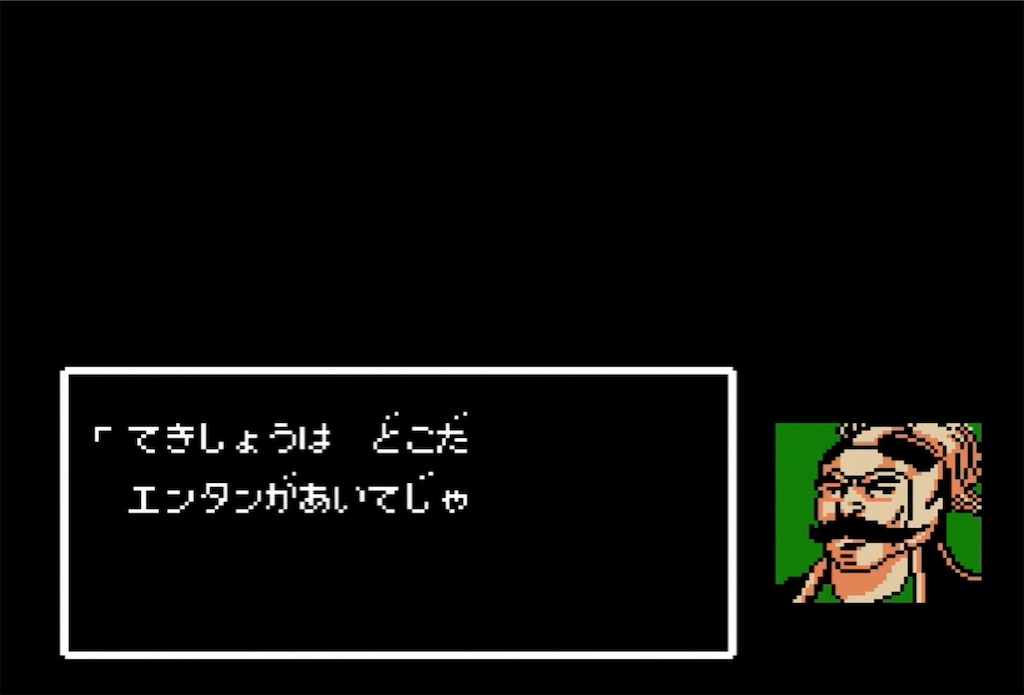 f:id:akirapuch:20210713142701j:image
