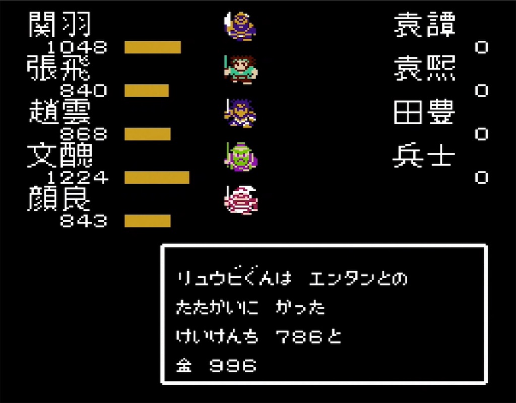 f:id:akirapuch:20210713142704j:image