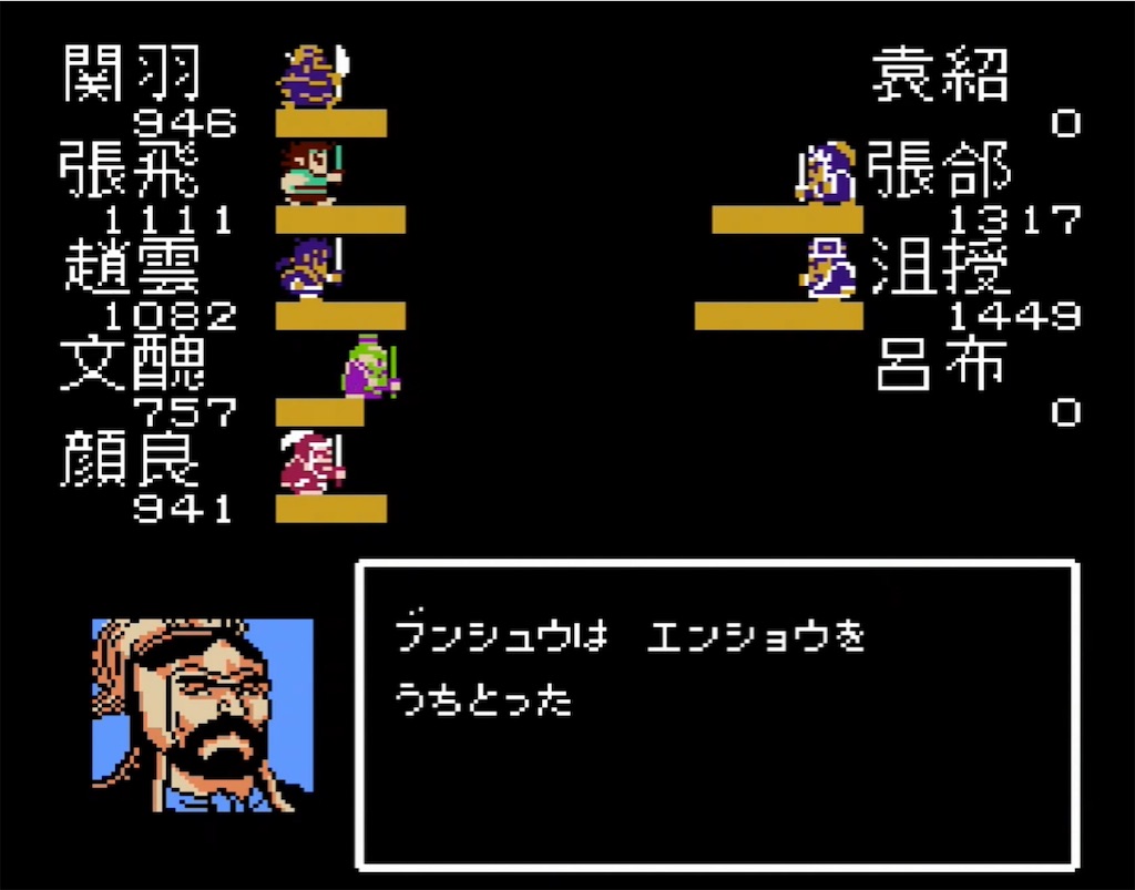 f:id:akirapuch:20210713142711j:image