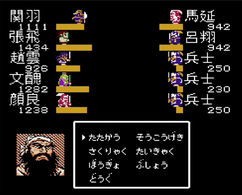 f:id:akirapuch:20210713142721j:image